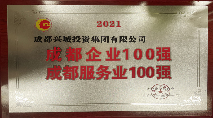 图片0