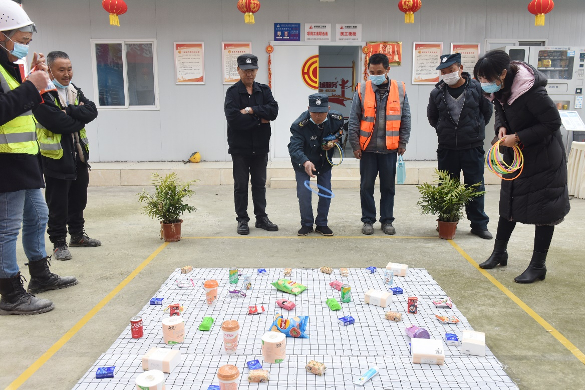 图片4 图片4