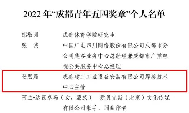 图片6 图片6