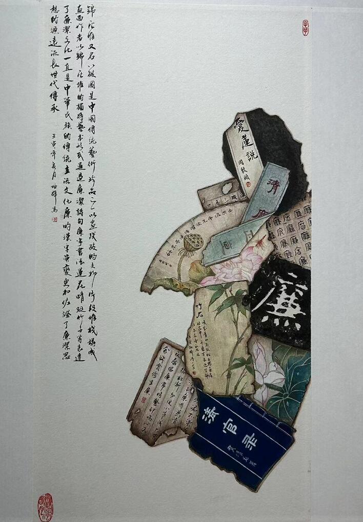 02 02