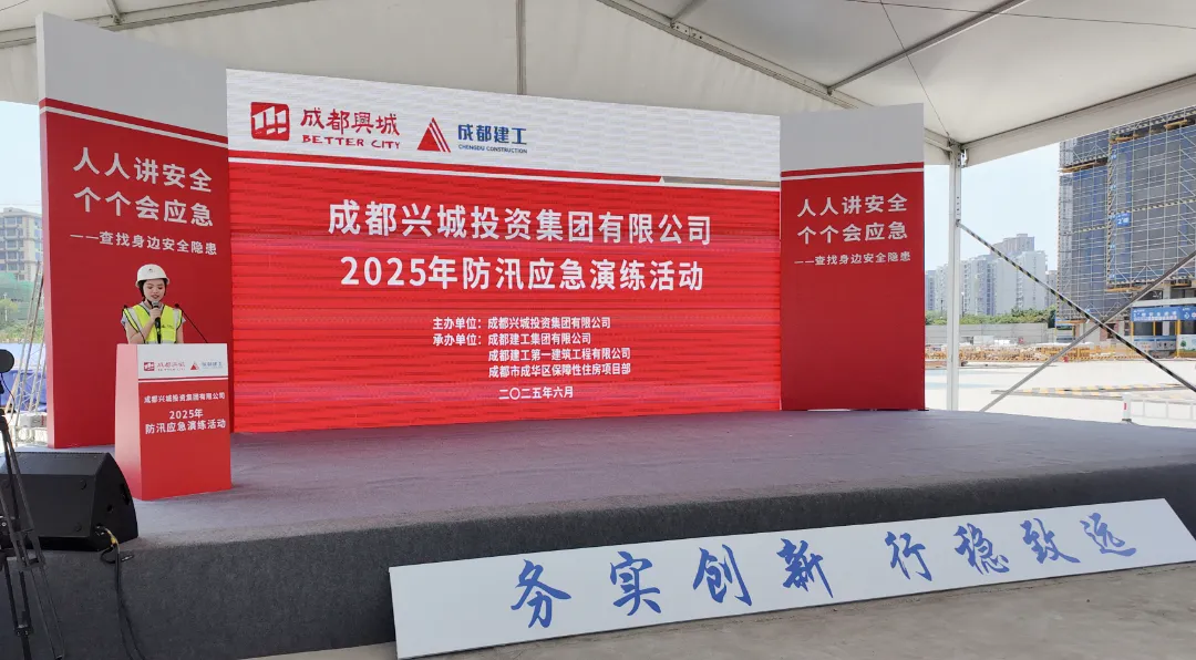图片 2